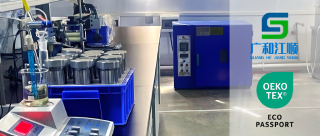 广东广和江顺新材料科技有限公司