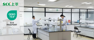 上海上萃精细化工有限公司