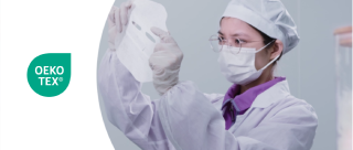 广州宇然膜丽无纺制品有限公司