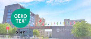 佛山市丰泽纺织有限公司