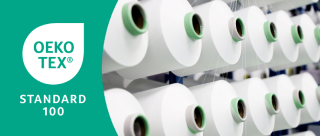 浙江嘉华特种尼龙有限公司