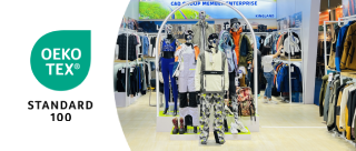 厦门建宇实业有限公司