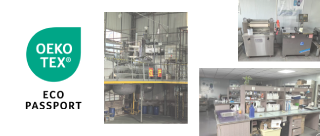 张家港保税区蝶彩纺织科技有限公司