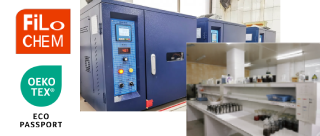 张家港保税区亚诺化工有限公司