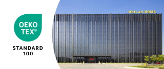 海澜之家集团股份有限公司