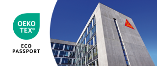 西卡（中国）有限公司