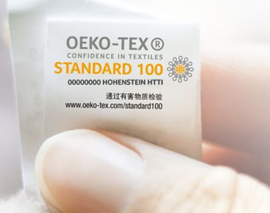 OEKO-TEX®标签使用指南2020版