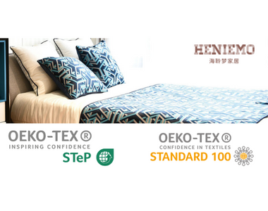 优质理想生活传递者——海聆梦家居荣获OEKO-TEX®两大认证！