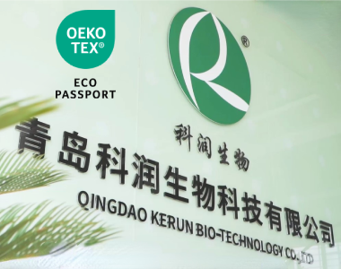 青岛科润生物的多个印染助剂荣获OEKO-TEX® ECO PASSPORT证书