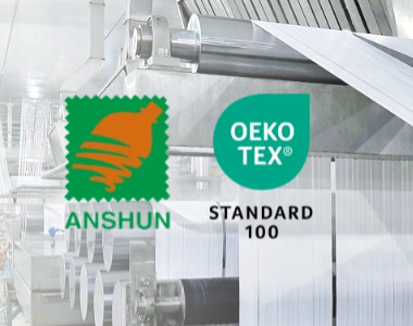 从废弃塑料到绿色再生：安顺化纤多款短纤产品荣获OEKO-TEX®婴幼儿适用级别证书！