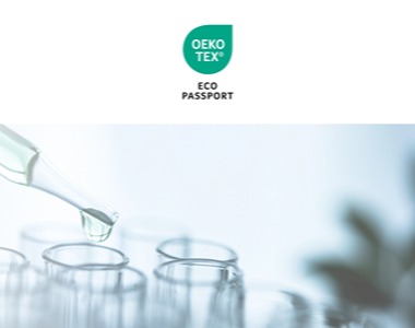 OEKO-TEX® ECO PASSPORT 2025年新规变化