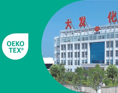 再生绿色纤维创新者——大发化纤多款短纤荣获OEKO-TEX®婴幼儿适用级别证书！