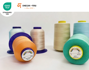 一根线的绿色变革——浙江一可线业成功获得OEKO-TEX®婴幼儿级别产品证书！