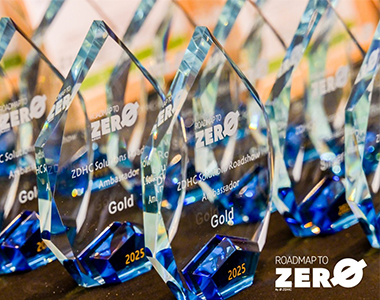 海恩斯坦荣膺2025 ZDHC金奖，以专业实力赋能行业可持续发展